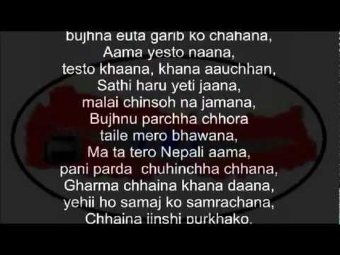 #1.CWI(Urban Poet & Boiwonda45)+Paristithi 2012 Nephop Song