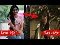 KGF 2 actress Archana Jois biography in hindi | KGF 2 rocky mother name | husband | marriage | Age