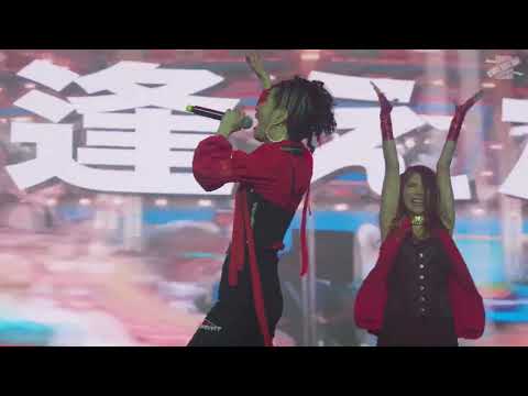 Extra Magic Hour - AKINO with bless4 [Anime Friends 2025]