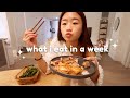 WHAT I EAT IN A WEEK (as someone who sucks at cooking)!