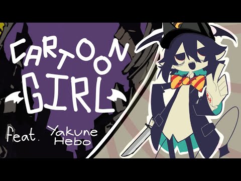 CartoonGirl