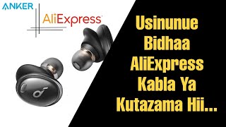 Jinsi Ya Kununua Bidhaa ALIEXPRESS? | Usinunue,Tazama Hapa Kwanza.