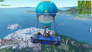 【フォートナイト】最新情報2つあります！実況プレイ！