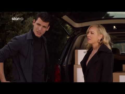 Έρωτας με Διαφορά | Η Αρετή φλερτάρει τον Κωστή