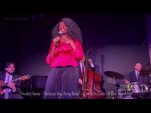 James Ross @ (Vocalist) Samara Joy - "Audience Participation Jam" - -www.Jross-tv.com (St. Louis)