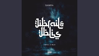 Musik-Video-Miniaturansicht zu Jibrail & Iblis Songtext von Samra