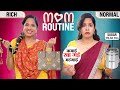 Every Indian Mom Routine - Rich Vs Normal | Maa Vs Beti | ShrutiArjunAnand