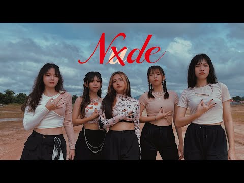 (여자)아이들((G)I-DLE) - 'Nxde' Cover by  UTHM X DANCE CLUB from MALAYSIA