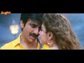 Chupulatho Video Song