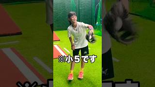 内野用グラブでビタドメする野球少女 #shorts