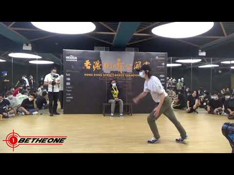 Tommy vs ET | Breaking 1on1 Top16 | 香港街舞公開賽