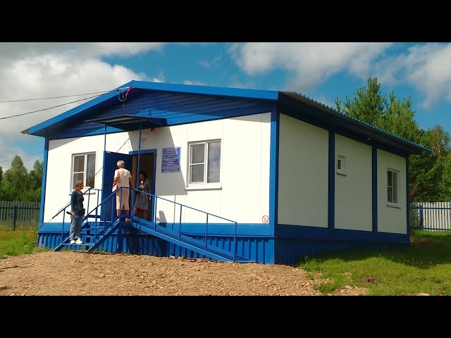 Медицина рядом с домом