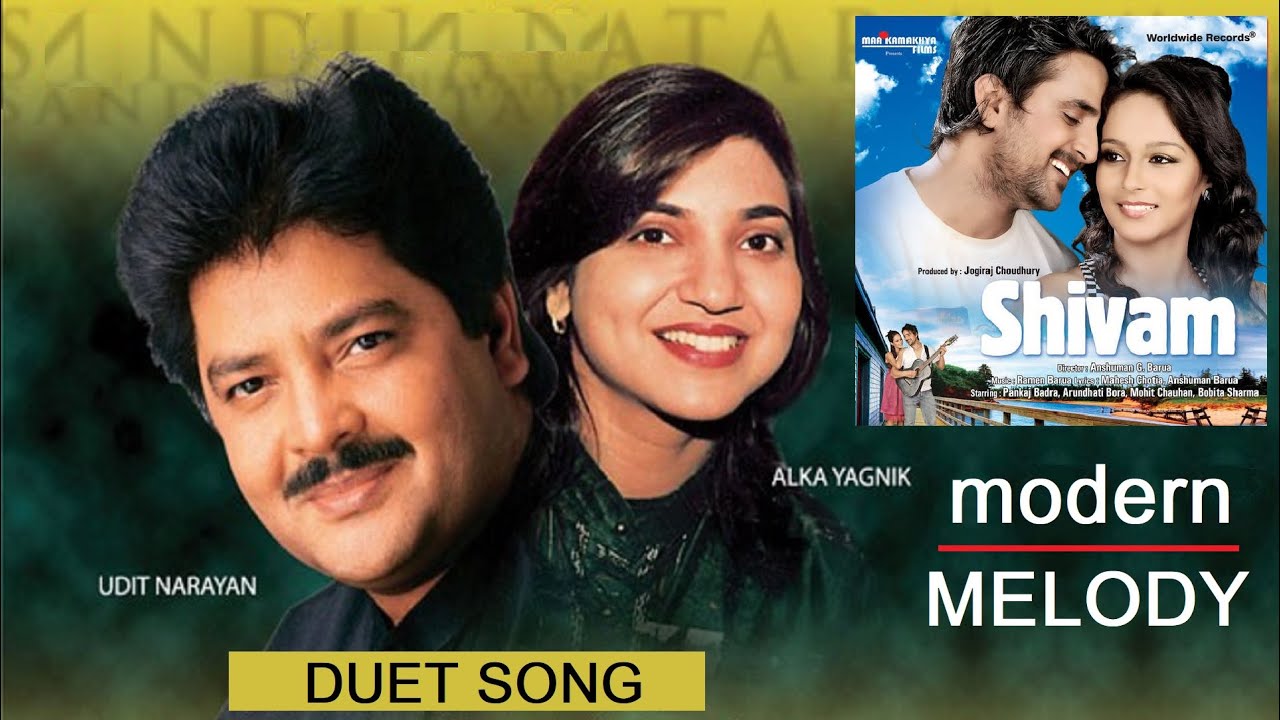 Khoye Se Tum, Khoye Se Hum Lyrics | Shivam | Udit Narayan, Alka Yagnik | Ramen Barua