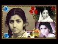 LATA JI-Film-YASMEEN-(1955)-Hans Hans Ke Haseeno Se Nazar Chaar.[ Now Original 78 RPM.Audio Vers LATA JI-Film-YASMEEN-(1955)-Hans Hans Ke Haseeno Se Nazar Chaar.[ Now Original 78 RPM.Audio Vers