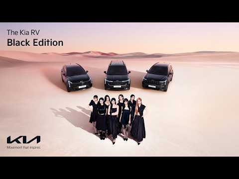 The Kia RV Black Edition x Hearts2Hearts (30s)