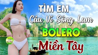 Download lagu LK Nhạc Sống Thôn Quê Mới Nhất 2025🎵Mở Loa Hết Cỡ LK Nhạc Sống Hà Tây Gái Xinh 2K6 Hay Nhức Lách mp3 Download lagu LK Nhạc Sống Thôn Quê Mới Nhất 2025🎵Mở Loa Hết Cỡ LK Nhạc Sống Hà Tây Gái Xinh 2K6 Hay Nhức Lách mp3
