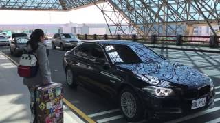 簡單叫車,輕鬆出機場