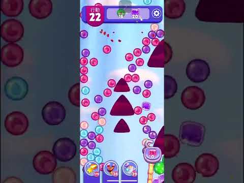 (Angry birds dream blast) Level 10244 gameplay, subscribe for latest update!