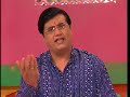 Pradeep Bhajan Pinjre Ke Panchhi Re