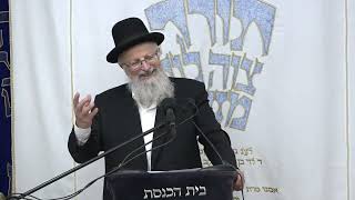 קידוש ה' יום יום | הרב שמואל אליהו | קול צופייך לפרשת בחוקותי תשפ"ד (הרב שמואל אליהו) - התמונה מוצגת ישירות מתוך אתר האינטרנט יוטיוב. זכויות היוצרים בתמונה שייכות ליוצרה. קישור קרדיט למקור התוכן נמצא בתוך דף הסרטון