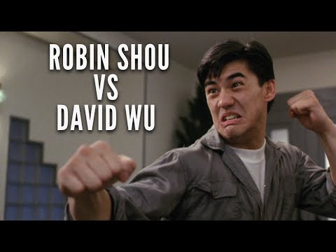 Robin Shou vs David Wu - Tiger Cage II (1990) (HD)