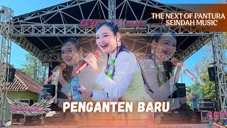 Download lagu PENGANTEN BARU VOC. INDAH WATY - THE NEXT OF PANTURA SEINDAH MUSIC - LIVE LOSARI LOR BREBES mp3 Download lagu PENGANTEN BARU VOC. INDAH WATY - THE NEXT OF PANTURA SEINDAH MUSIC - LIVE LOSARI LOR BREBES mp3