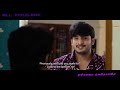 Premier Padmini Kannada Movie