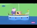 Peppa Pig Toomies Grandpa Pig S Splash Pour Boat