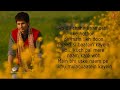 Love Song Ab Dil Chahe Khamoshi