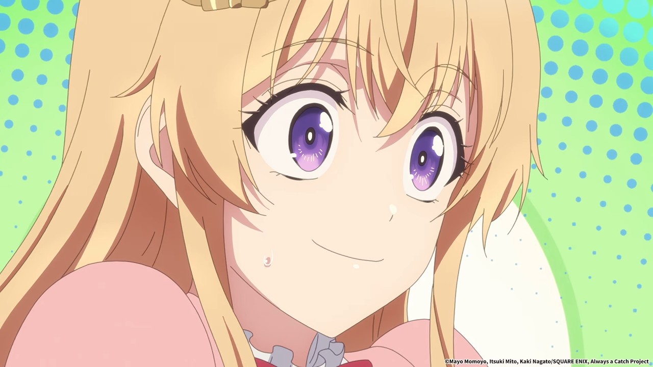 《Always a Catch!》 - Teaser PV