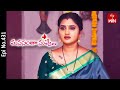 Manasantha Nuvve 5th June 2023 Full Episode No 431 ETV Telugu