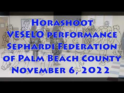 Horashoot - Sephardi Federation 11.06.2022