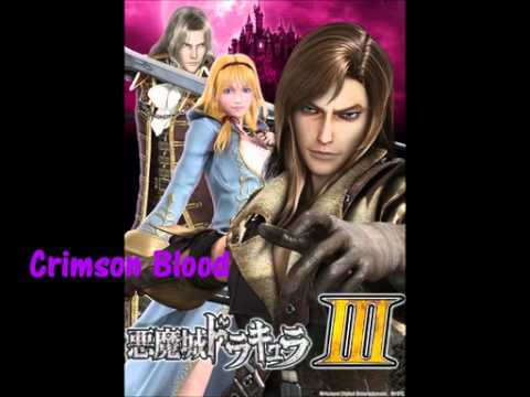 Akumajou Dracula Pachislot III OST Part 2