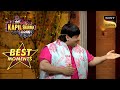किस वजह से Bachha पहुंच नहीं पाए Mirzapur The Kapil Sharma S