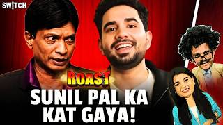 Samay Raina ROASTS Sunil Pal on Kapil Sharma Show 😳🔥 | Awkward or Epic?