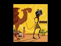 Hoobaale - K'naan