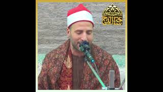 Sheikh Omar Nabil, reciting what is available from Surah (Al-Furqan) (The Birth of Imam Hussein)