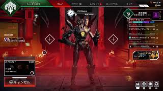 のんびりApex