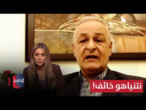 فيديو | نتنياهو خائف.. يعرب صخر يكشف معلومات عن قوة صواريخ إيران
