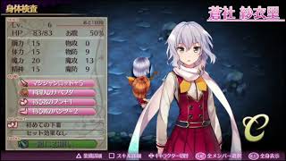 【実況配信】オメガラビリンス 03
