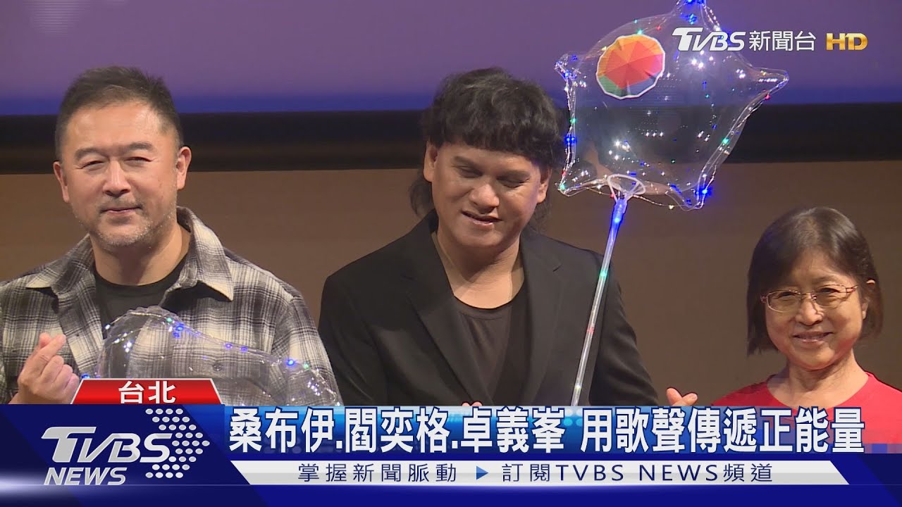 日月潭花火音樂節　10/22帶來視聽覺盛宴