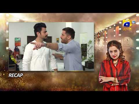 Recap Dao Episode 39 - 17th April 2024 - HAR PAL GEO