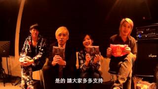 L DERCoLoR無上彩  首張EP 「過去的未來」三場巡迴確認