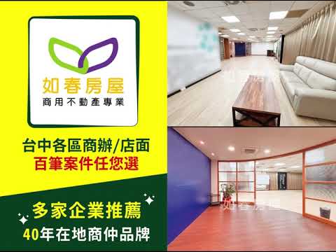 物件圖片
