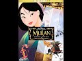 Opening To Mulan Special Edition 2004 DVD