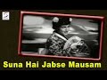 Suna Hai Jabse Mausam | Kamal Barot | Ramu Dada @ Jaymala,Helen,Sapru Suna Hai Jabse Mausam | Kamal Barot | Ramu Dada @ Jaymala,Helen,Sapru