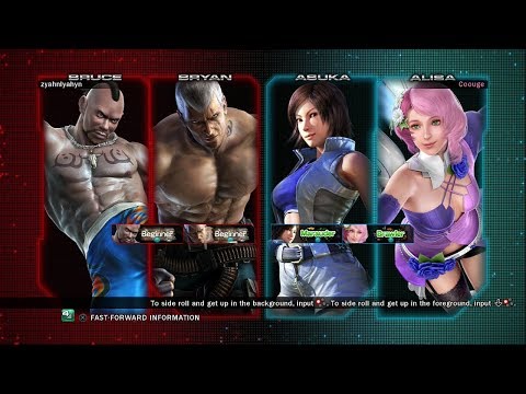 896 - Tekken Tag Tournament 2 - Coouge (Asuka/Alisa) vs zyahnlyahyn (Bruce/Bryan)