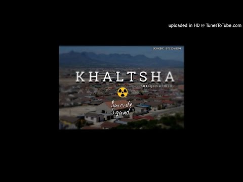 Dj Baseline x Dj Mshimane(Suicide Squad) - Jakarumba (Original Mix)