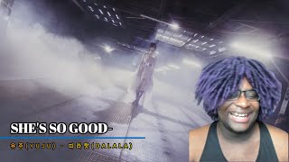 Download lagu 유주(YUJU) - 따라랏(DALALA) M/V Reaction | IT'S THE VOICE EVERYTIME- mp3 Download lagu 유주(YUJU) - 따라랏(DALALA) M/V Reaction | IT'S THE VOICE EVERYTIME- mp3