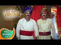 Swarajya Saudamini Tararani स्वराज्य सौदामिनी ताराराण�